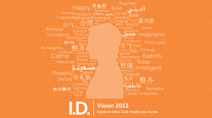 vision-2013-logo-slide-16c3979